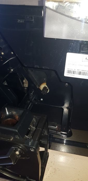 Кавомашина Melitta Caffeo.