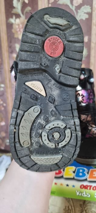 Ботинки зимние Bebetom