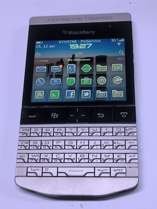 Продам телефон BlackBerry у відміну у стані 9 850 грн. Стаціонарні