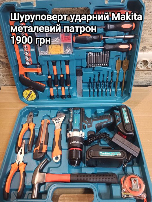 Шуруповерт ударний Makita металлический патрон