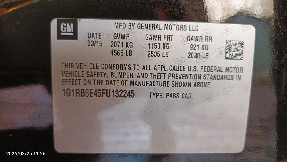 Шевроле Вольт 2015