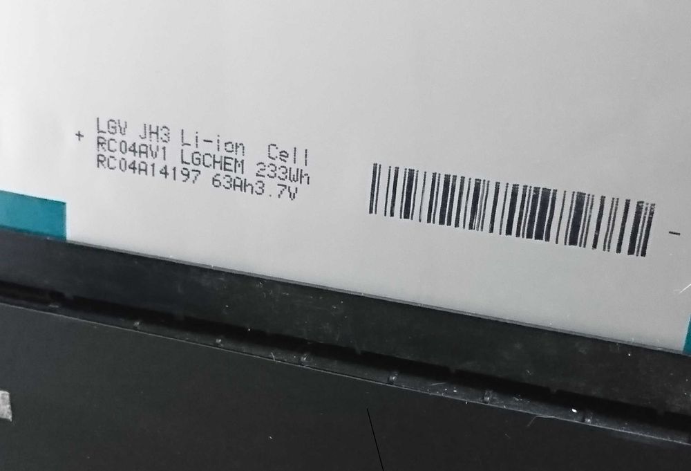 magazyn energii - pakiet ogniw - bank energii - LG - 7S2P  3,3kW