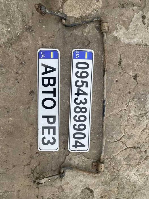 Задній стабілізатор бмв е30 товстий 14мм в сборі