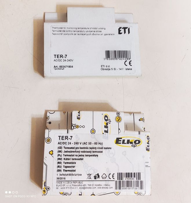 TER-7 ETI ELKO Реле температуры обмотки двигателя под PTC датчик: 800 ...