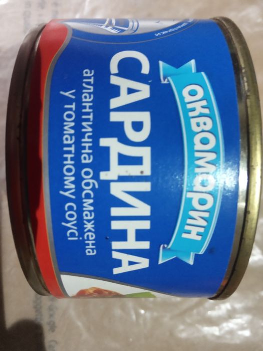 Продам консервы свинина, яловичина тушкована, килька.