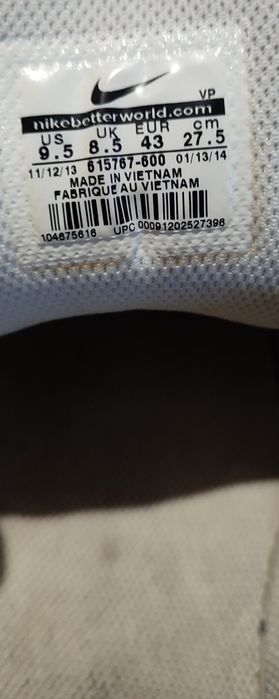 Nike Air Max Triax 94 кросівки чоловічі оригінальні 27 см