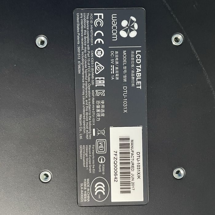 Профессиональный LCD-дисплей Wacom DTU-1031X