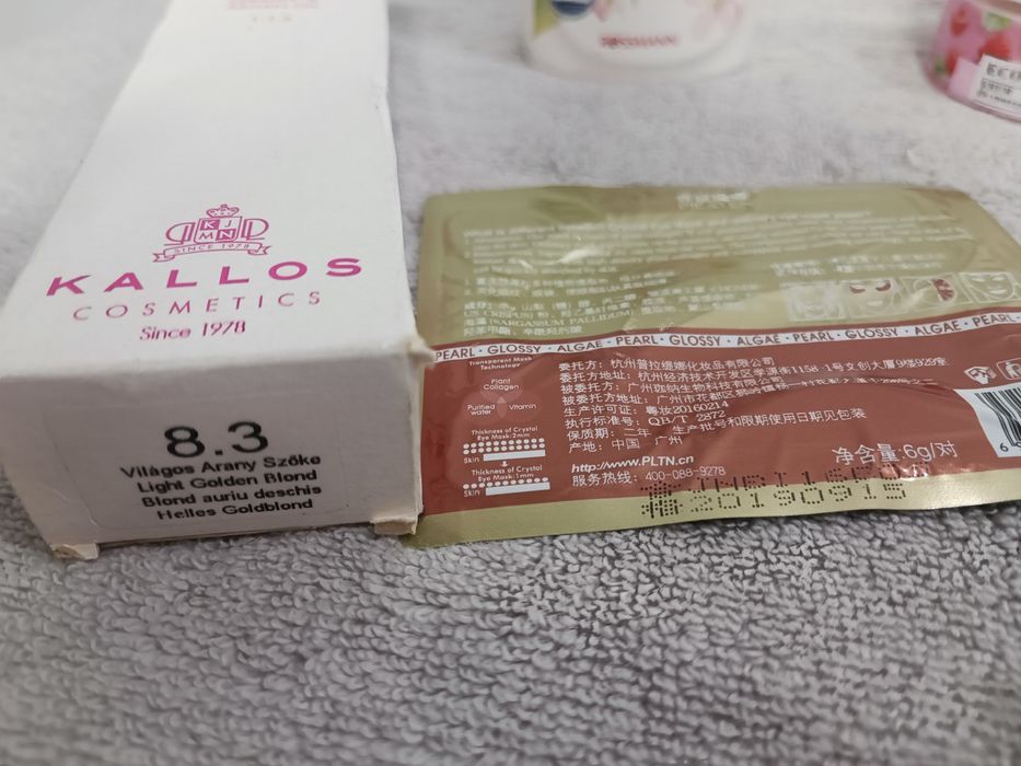 Zestaw kosmetyków isana kallos bielenda g9 flos lek