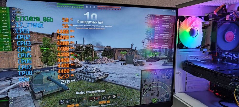Игровой ПК i7_7700K DDR4 cs2 rust pubg gtaV fs BMG dota wot fifa