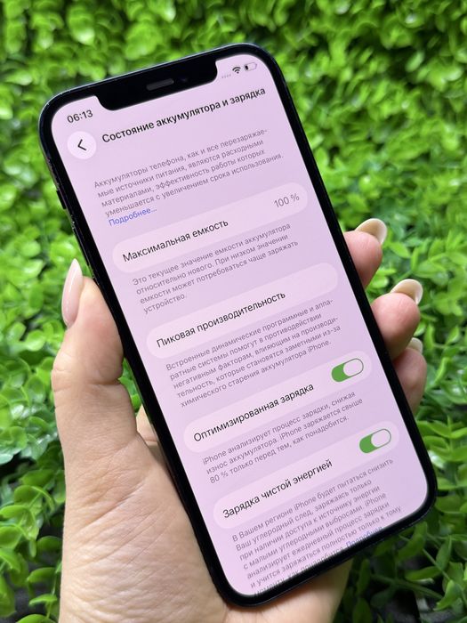 iPhone 12, 64Gb, Black [Neverlock] Айфон 12, 64Гб, черный #2156