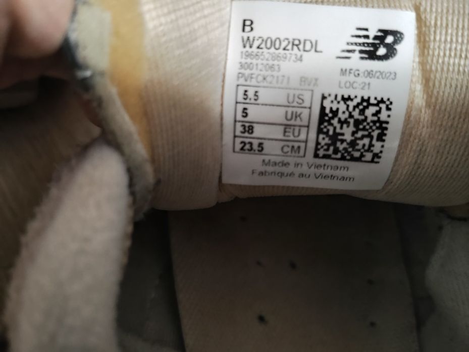 Кросівки new balance 2002
