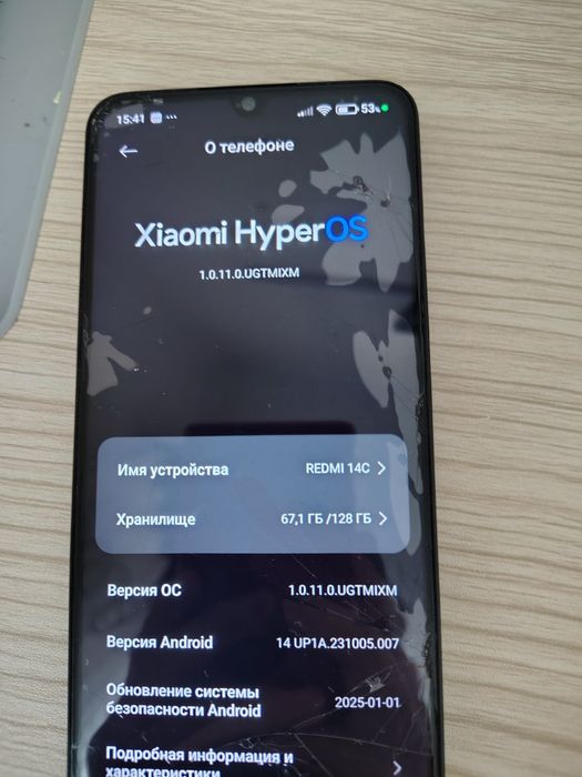 Продам Redmi 14C стан:ідеал