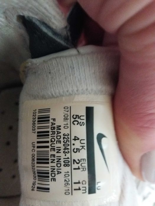 Adidaski Nike rozmiar 21