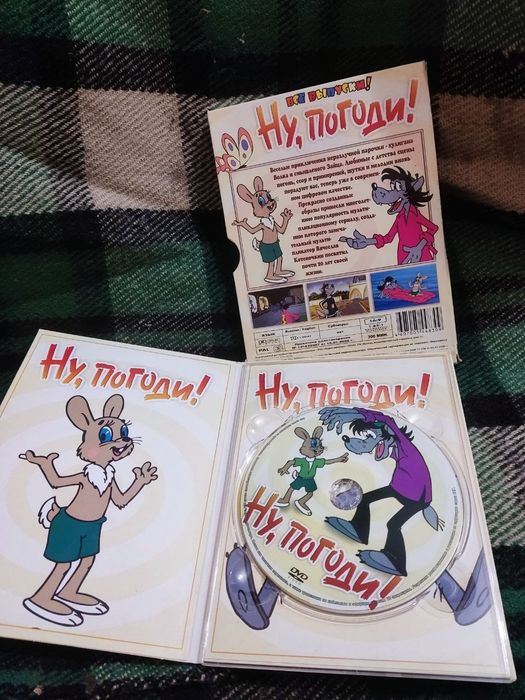 Продаю Ну Погоди, dvd диски с мультсериалом, лицензия