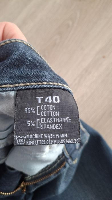 Spodnie damskie jeansy rozmiar 40