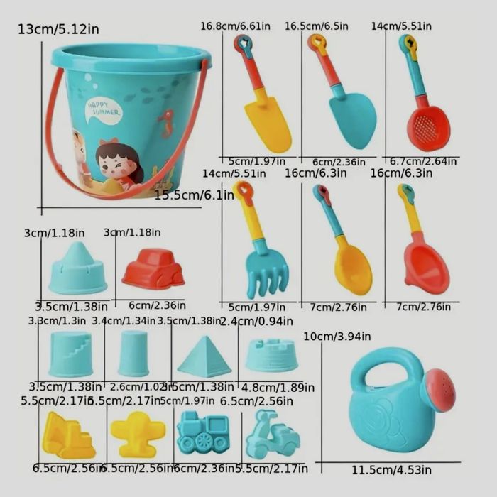 Різнокольоровий набір іграшок для гри в піску «Happy Summer»  18 штук
