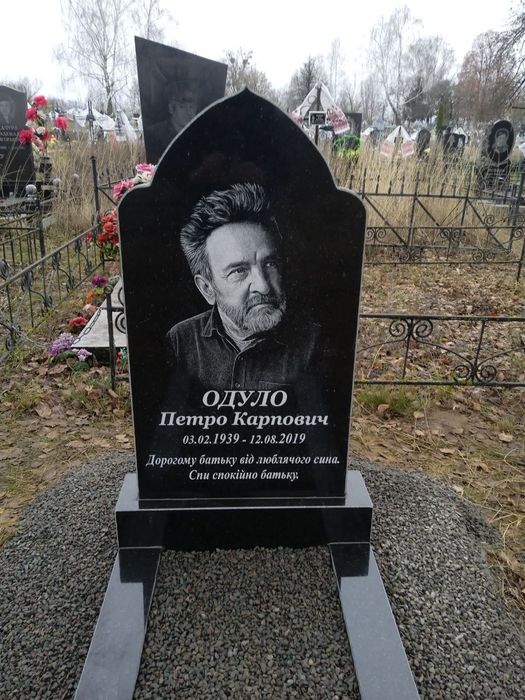 Пам'ятники гранітні.Оградки.Бюджетні,стандартні пам'ятники.