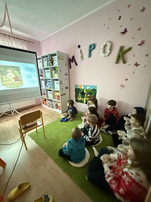 Дитячий садочок бізнез продаж