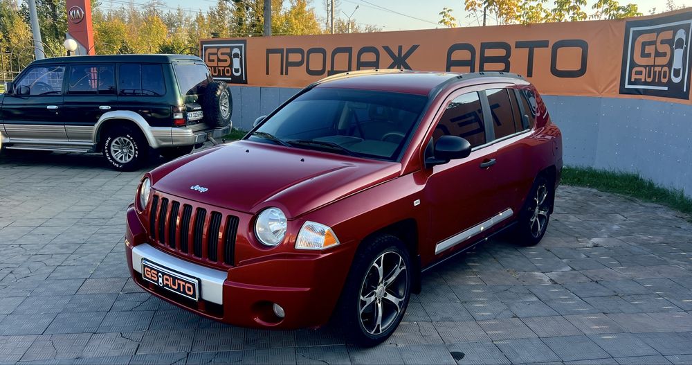 Офіційний Jeep Compass