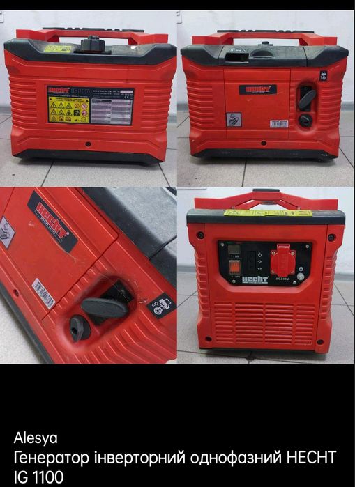 Бензогенератор Hecht ig 1100 розборка