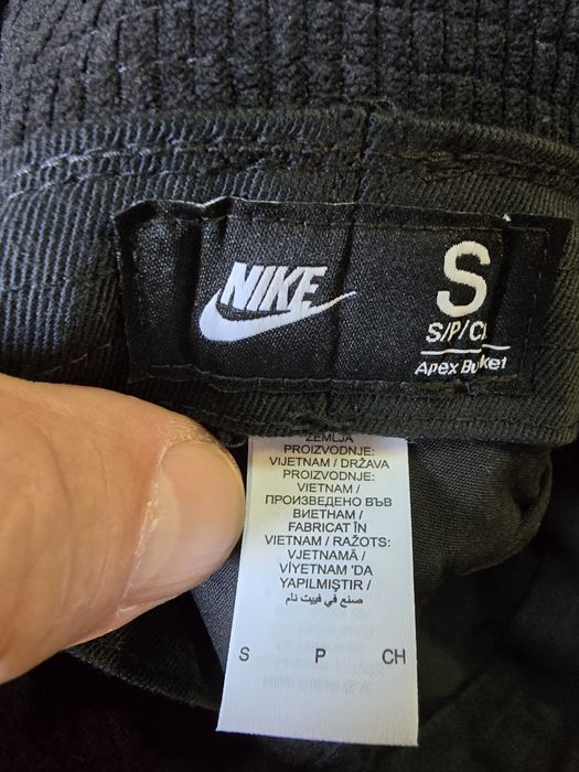 Панамка Nike Apex Bucket SQ