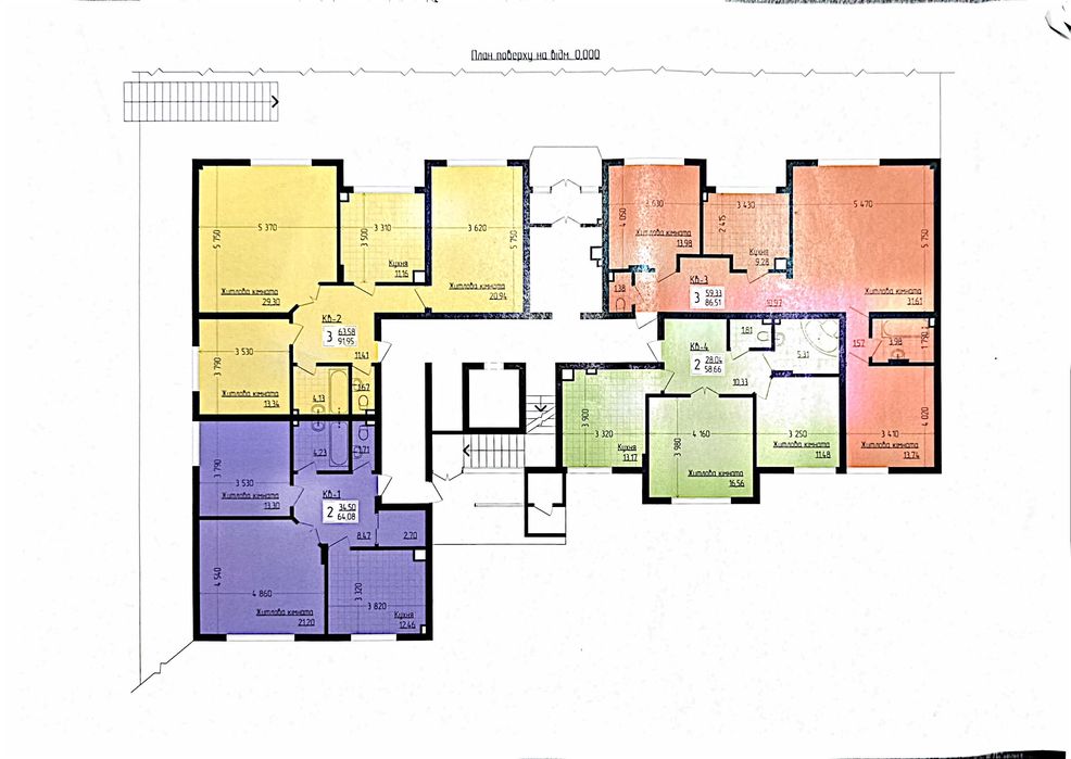 3-rooms apartment apartment by the address st. Kapelanska (area 90 m²) - Atlanta.ua - photo 3