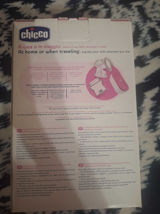 Електричний молоковідсмоктувач Chicco N0002