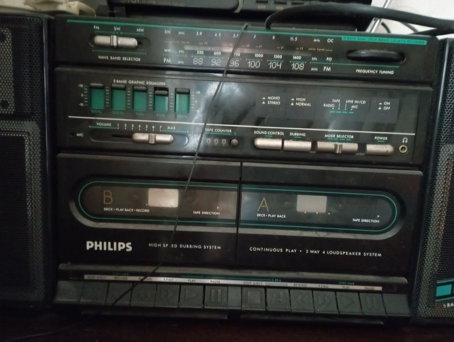 Магнитофон Philips