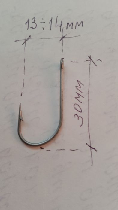 Продам крючки рыболовные # 14