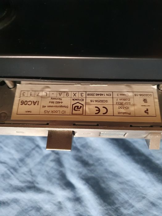 Смарт замок для вхідних дверей, кодовий  ID Lock