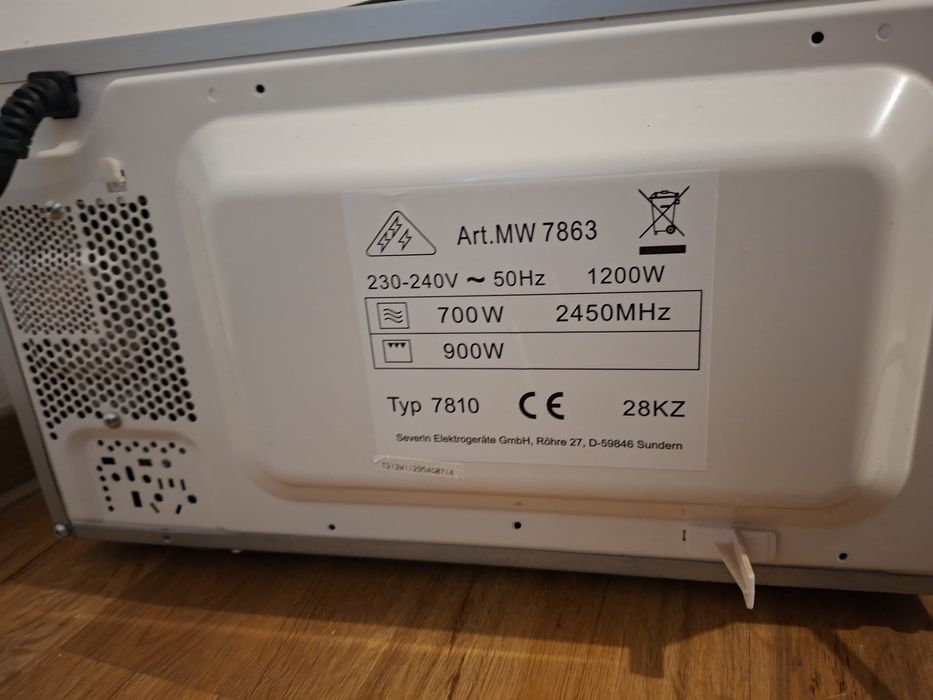 Робоча  Мікрохвильова Severin Німеччина