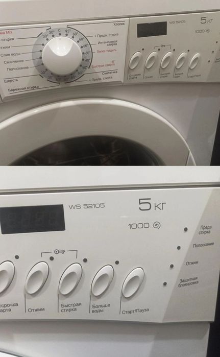 Пральна машина Gorenje  5кг стиральная машина автомат