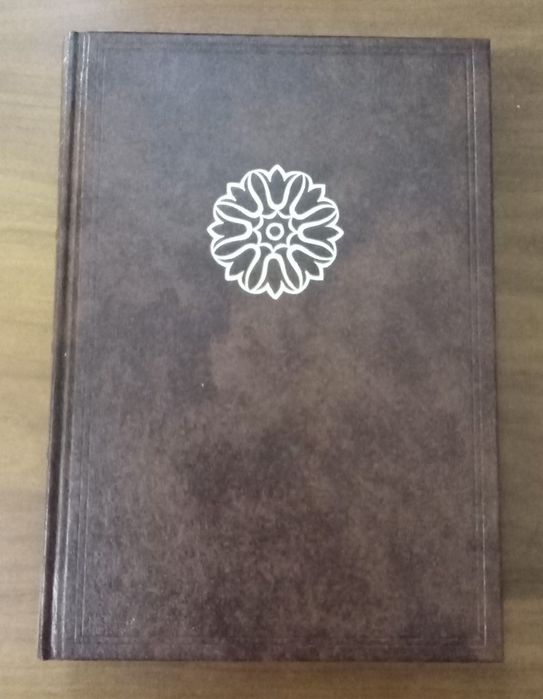 Livros Condensados - Seleções do Reader's Digest - 4 obras / 1 volume