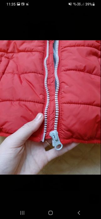 Куртка демісезонна утеплена