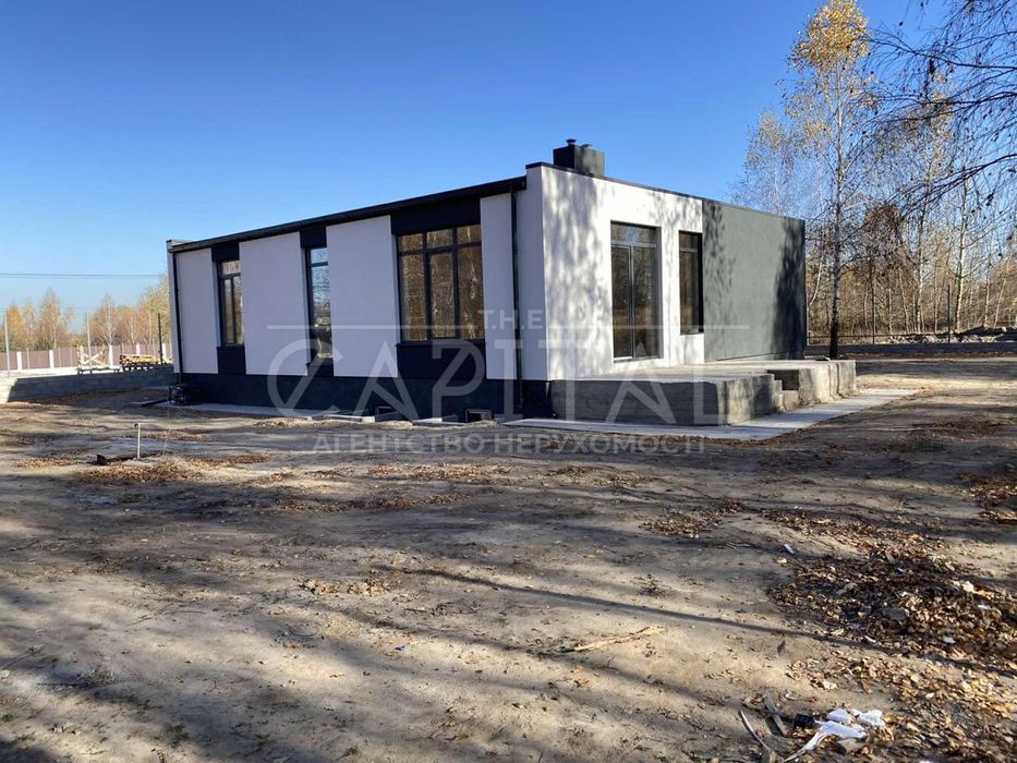 Продажа дома, Белогородка, Киево-Святошинский район