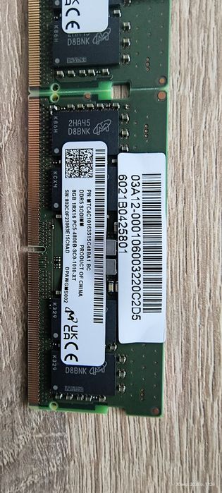 Оператина пам'ять DDR5 (з asus rog strix g614)
