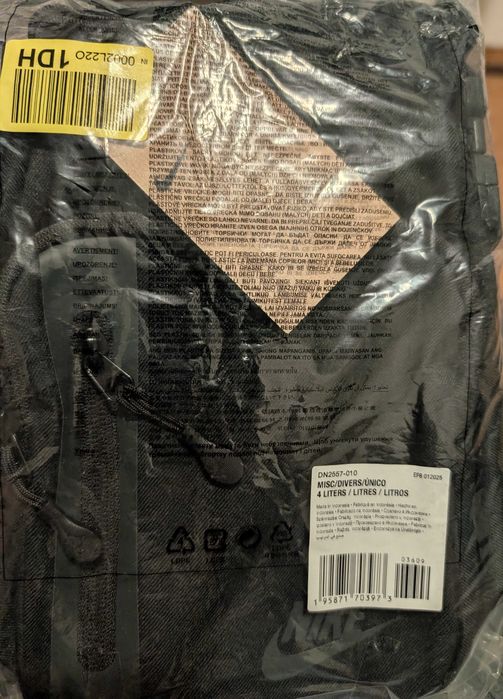 Bolsa tiracolo Nike Elemental Premium