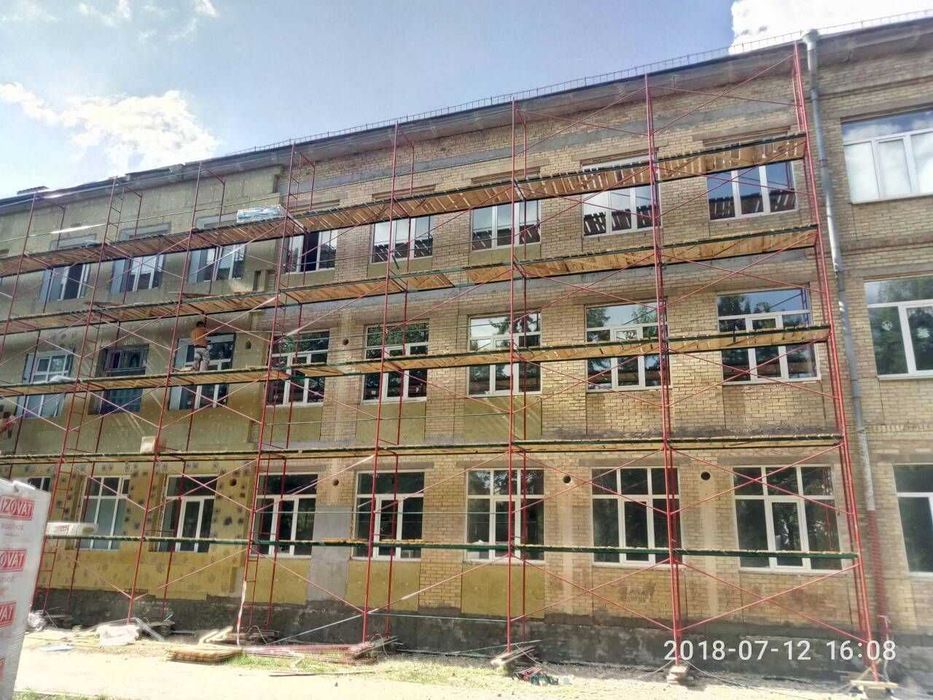 Рамне риштування, вишки тури, якість від виробника!!!