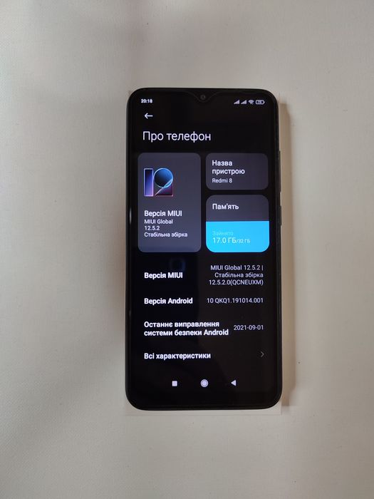 Xiaomi redmi 8, 3/32Gb