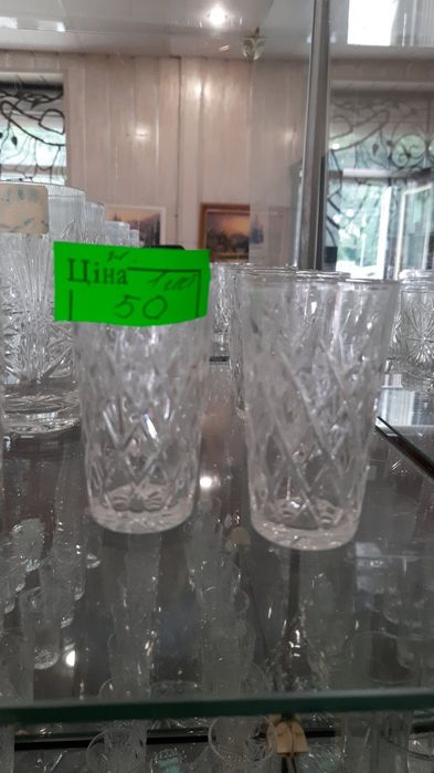 Продам хрустальную вазу