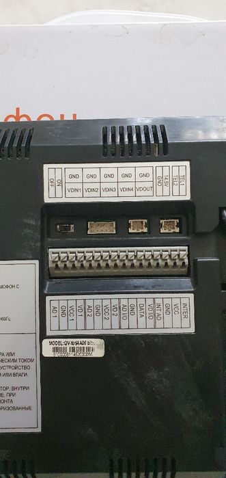 Видеодомофон Qualvision цветной с сенсорным экраном 10.1 дюйм