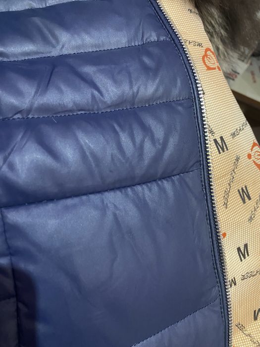 Пуховик (пух) Meajiateer