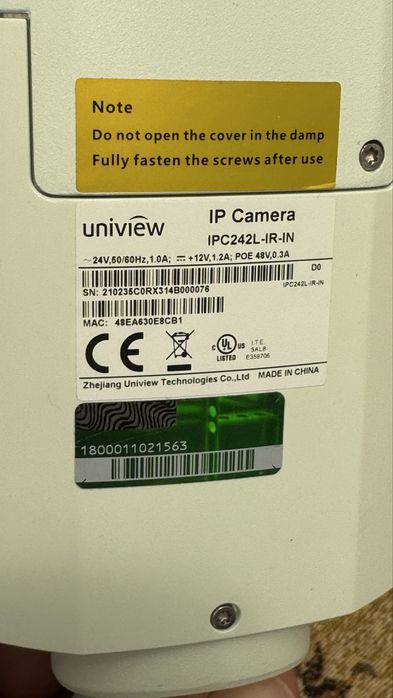 Комплект IP видеонаблюдения UniView. 4 камеры.