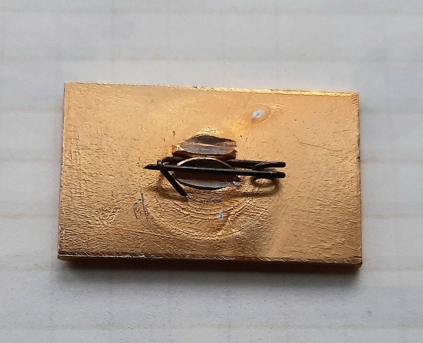 Значки советские