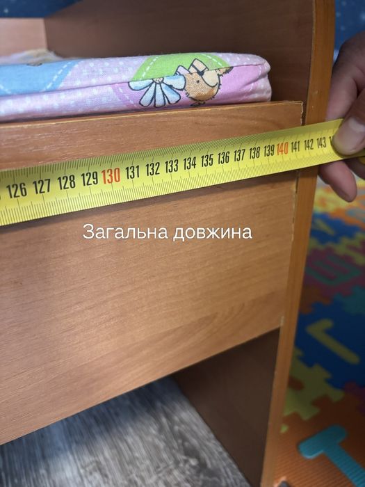 Дитяче ліжко з матрацом