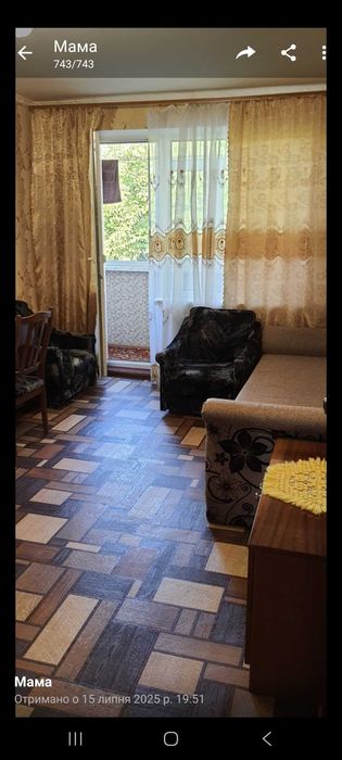 Сдам  в квартире комнату без хозяев .СОВМЕСТНАЯ АРЕНДА .