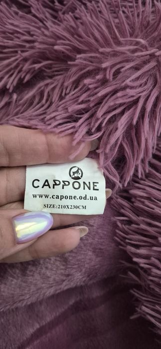 Покривало плед травка Cappone 210×230