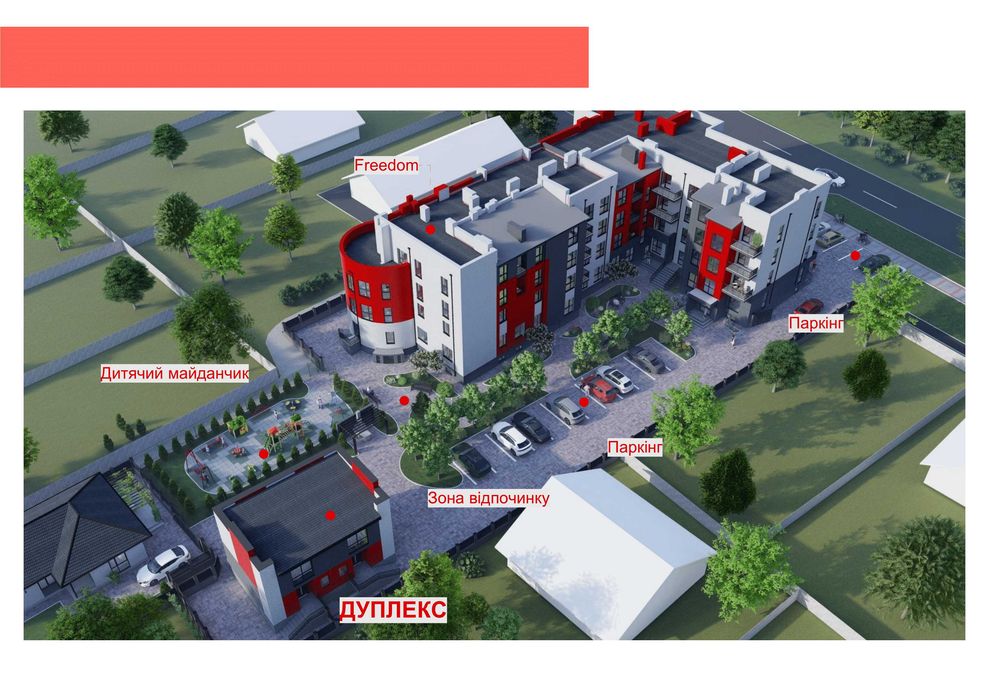 Дуплекс 74 м2. + 35 кв підвал. Тепла підлога! Газ, центр Гостомеля