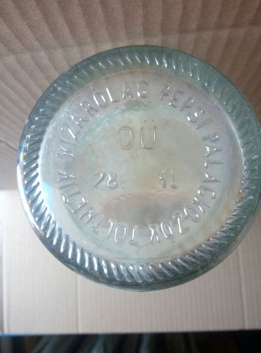 Бутылка с Pepsi стекло