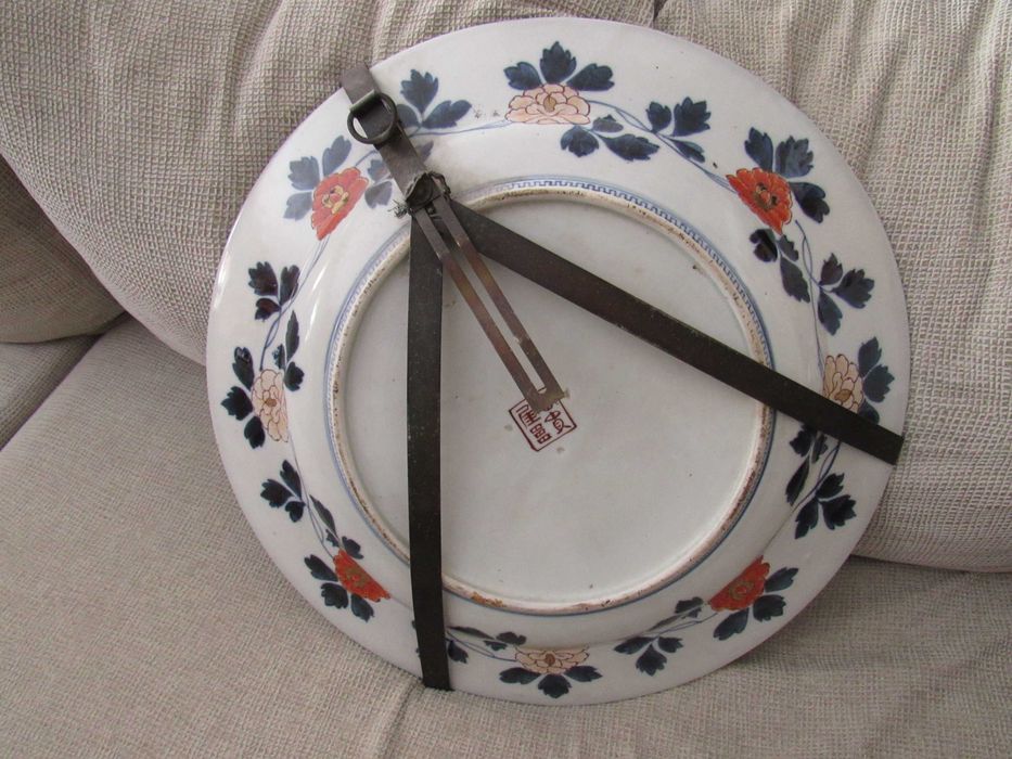 Prato em Porcelana do Século XIX autenticado pela APA.